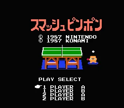 Smash Ping Pong screenshot