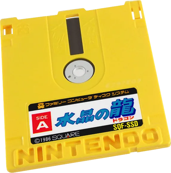 Suishou no Ryuu cart