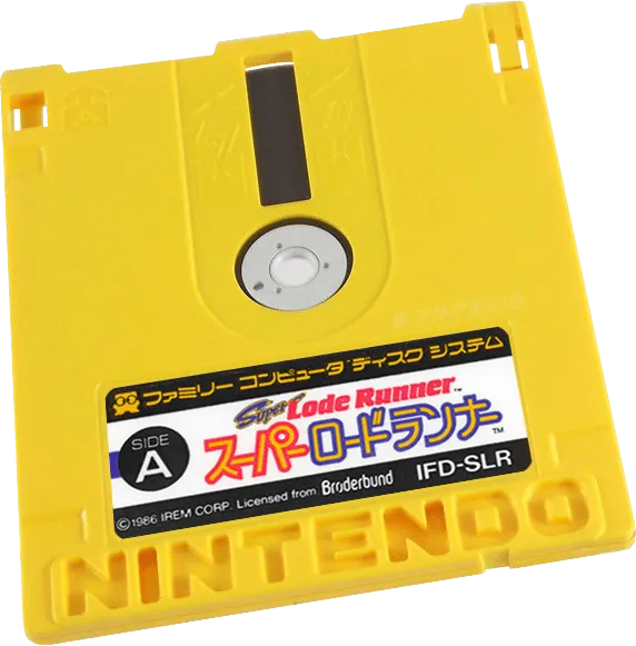 Super Lode Runner cart