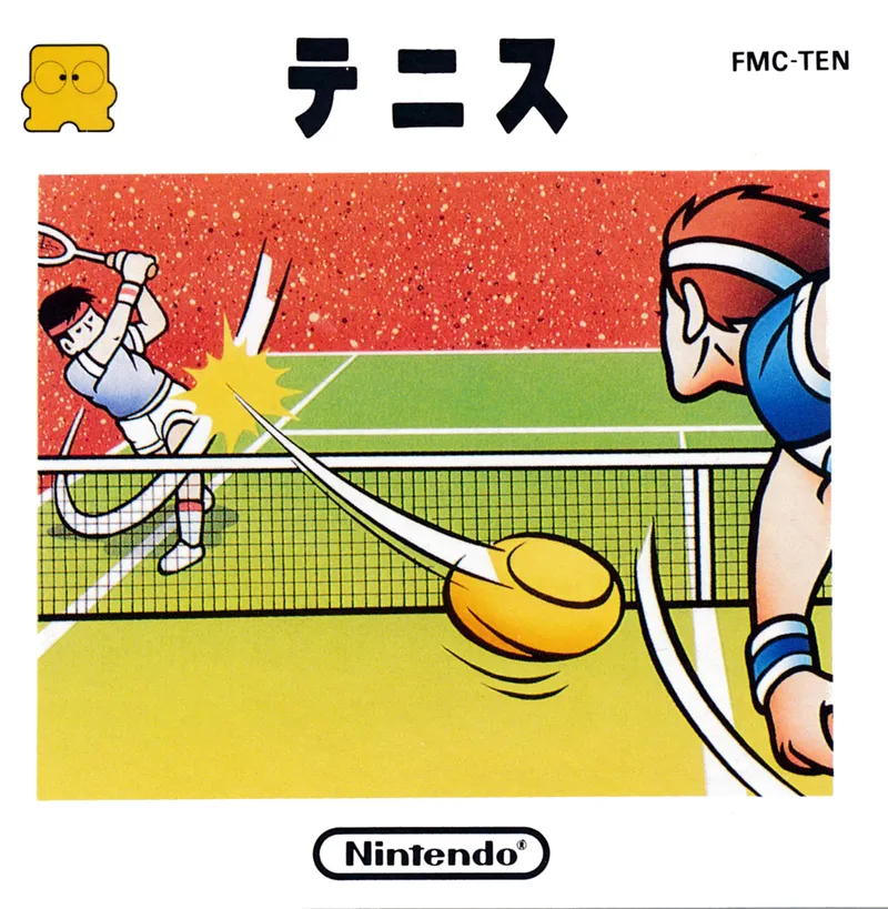 Tennis box art
