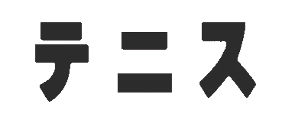 Tennis logo