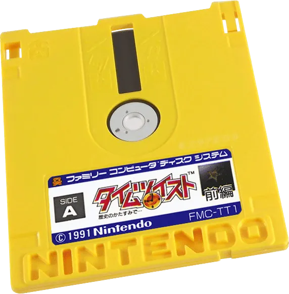 Time Twist: Rekishi no Katasumi de...:  Zenpen cart