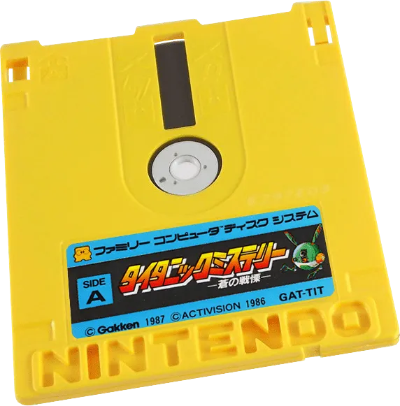 Titanic Mystery: Ao no Senritsu cart