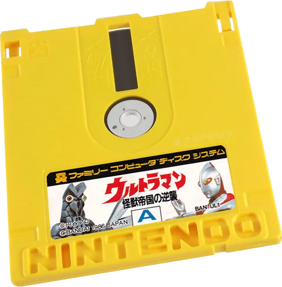 Ultraman: Kaijuu Teikoku no Gyakushuu cart