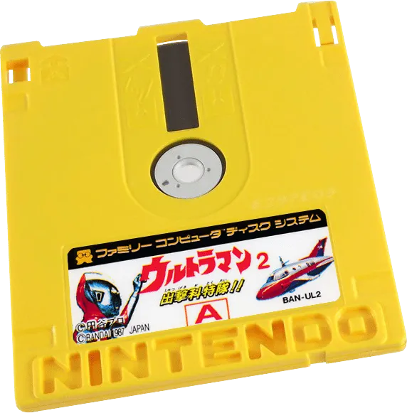 Ultraman 2: Shutsugeki Katoku Tai cart
