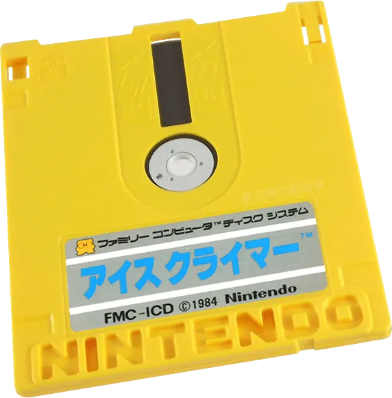 Ice Climber cart