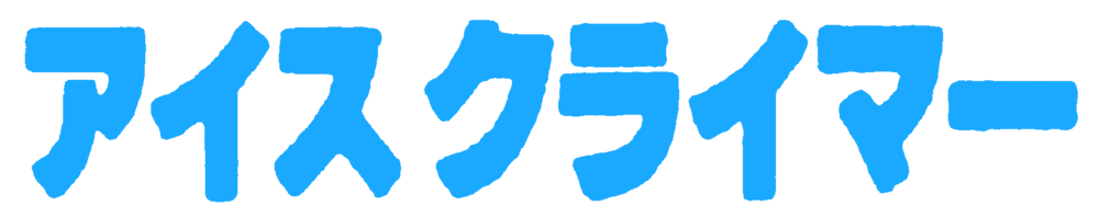 Ice Climber logo