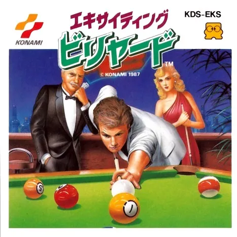 Exciting Billiard box art