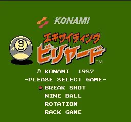 Exciting Billiard screenshot