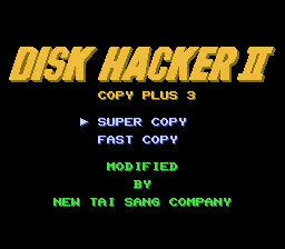 Disk Hacker II: Copy Plus 3 title screen