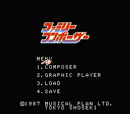 Family Composer (Japan) (Rev 1) (Possible Proto) title screen