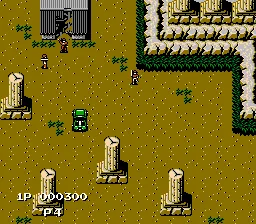 Final Command - Akai Yousai screenshot