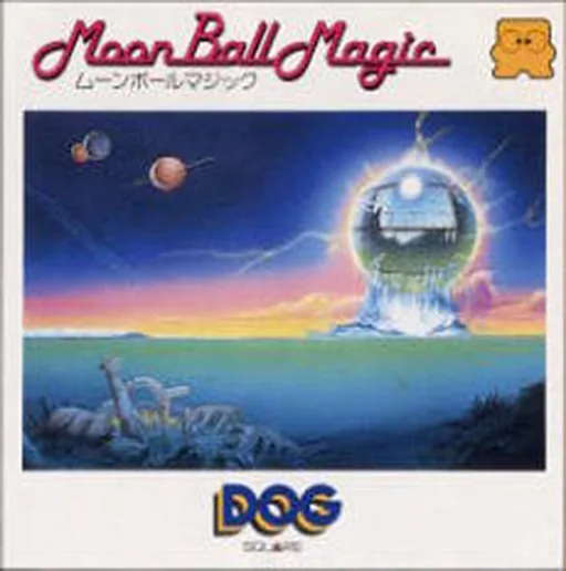Backdrop artwork for Moonball Magic