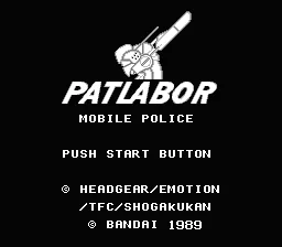 Patlabor - The Mobile Police - Daini Shoutai Shutsudou seyo! title screen