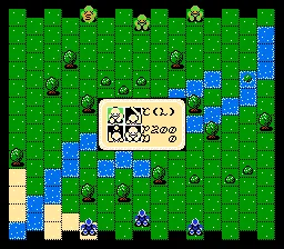Neunzehn - 19 screenshot