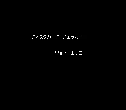 Backdrop artwork for FMC Disk Card Checker Ver 1.3