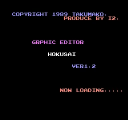 Backdrop artwork for Graphic Editor Hokusai: Ver 1.2