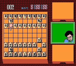 Tanigawa Kouji no Shougi Shinan II - Meijin e no Michi - Shinban Tsumeshougi - Tsugi no Itte screenshot