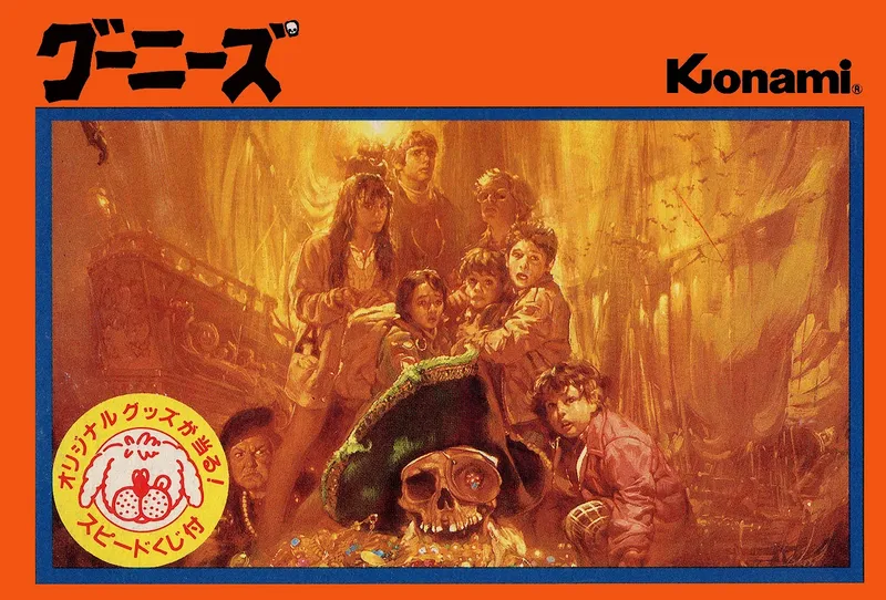 The Goonies box art