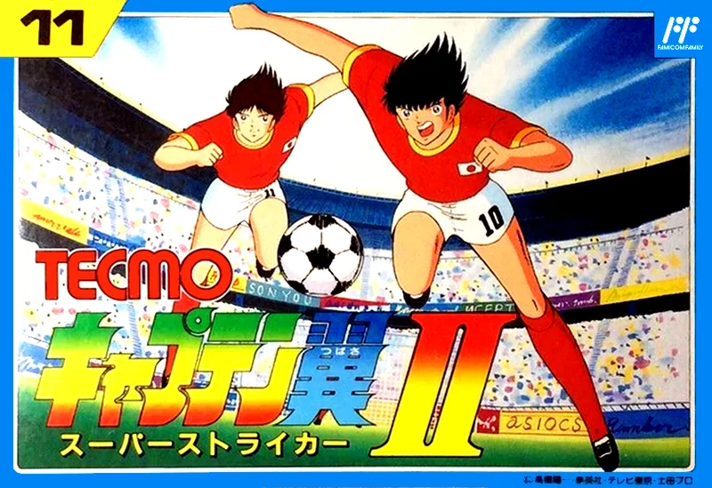 Captain Tsubasa Vol. II: Super Striker box art