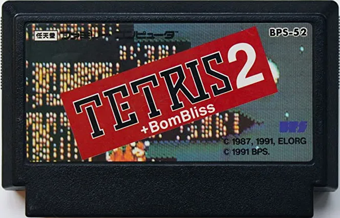 Tetris 2 + BomBliss cart