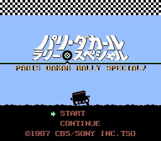 Backdrop artwork for Paris-Dakar Rally Special!