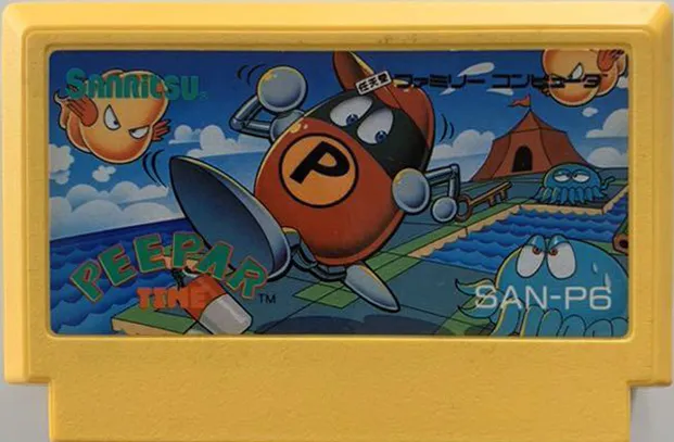 Peepar Time cart