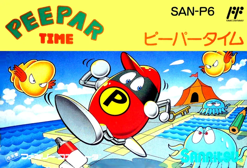 Peepar Time box art