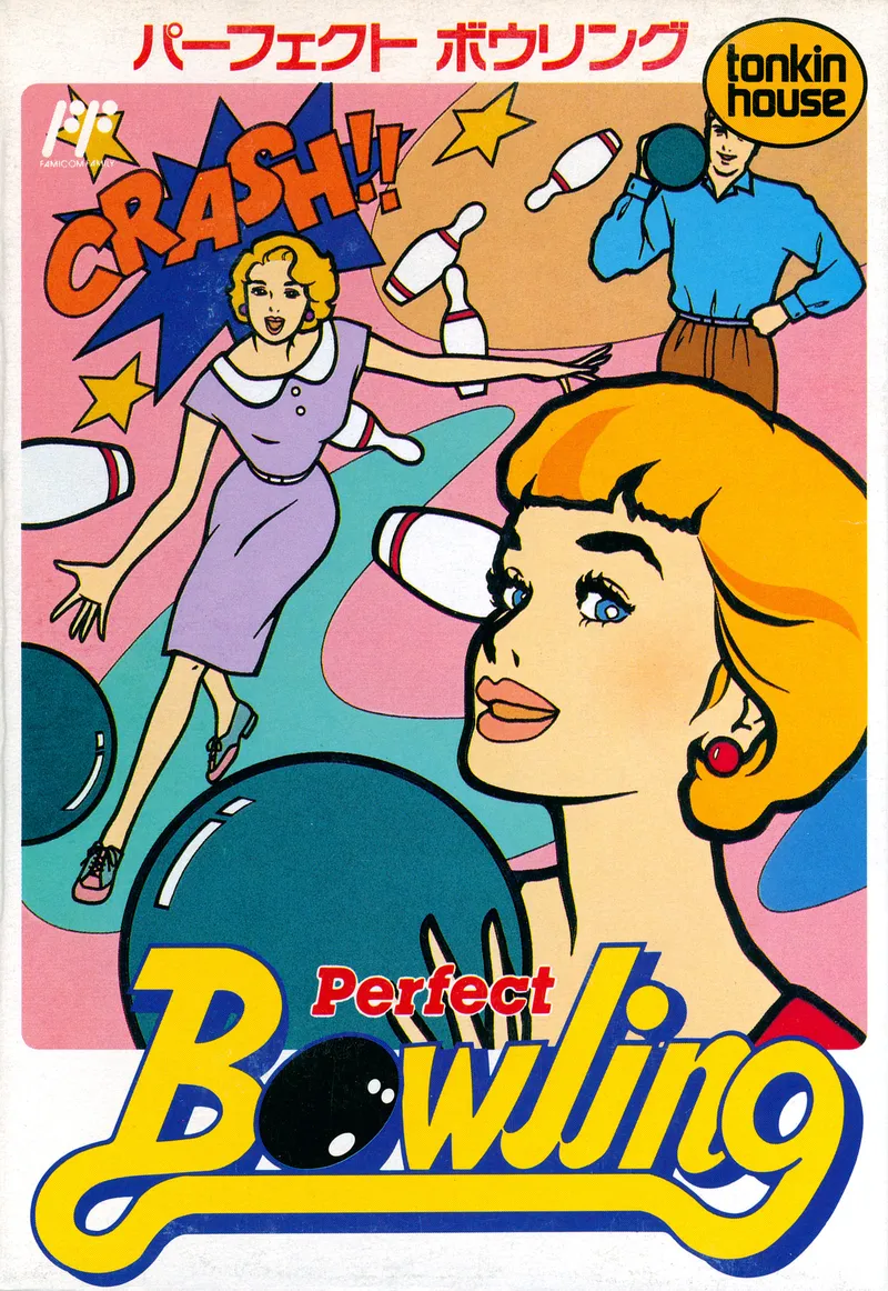 Perfect Bowling box art