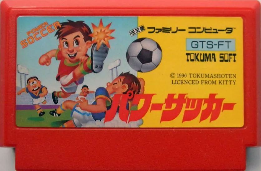 Power Soccer cart
