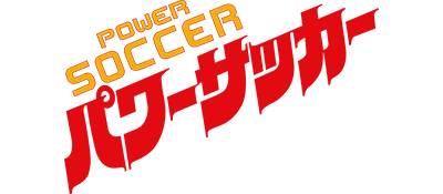 Power Soccer logo