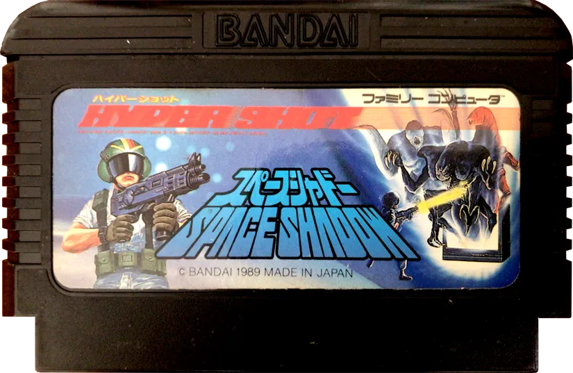 Space Shadow cart