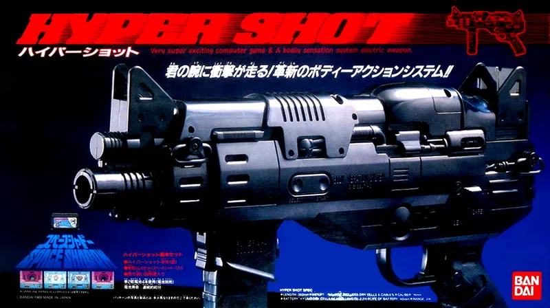 Space Shadow box art