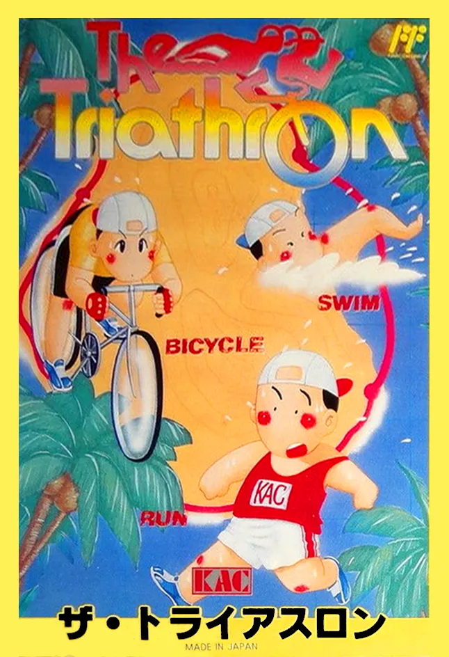 The Triathron box art