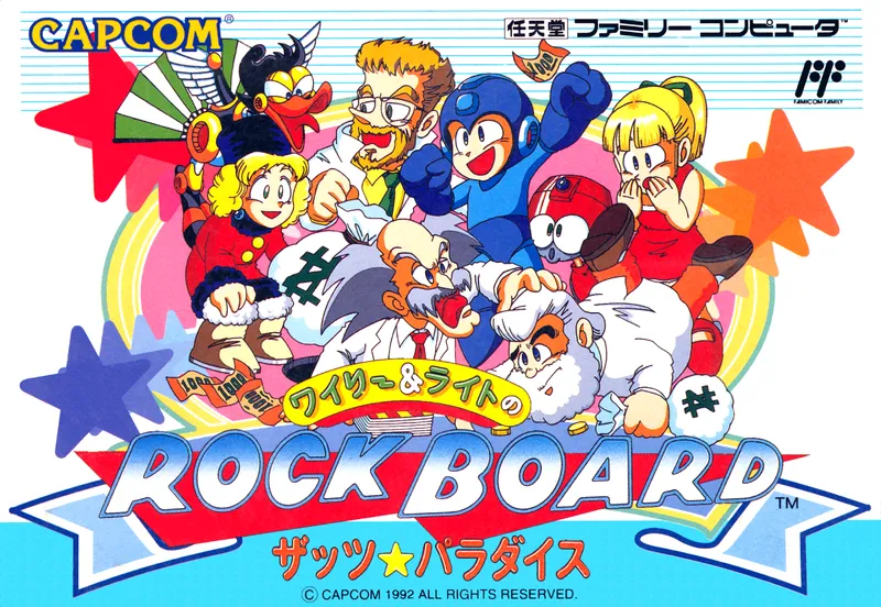 Wily & Light no Rockboard: That's Paradise box art
