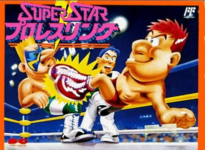 Super Star Pro Wrestling box art