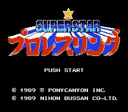 Backdrop artwork for Super Star Pro Wrestling