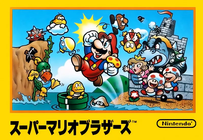Super Mario Bros. box art