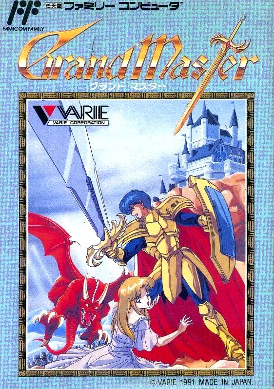 Grand Master box art