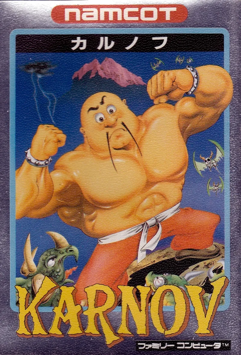 Karnov box art