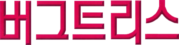 BugTris logo