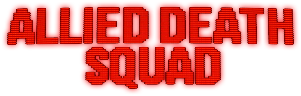 Meng Jun Gan Si Dui logo