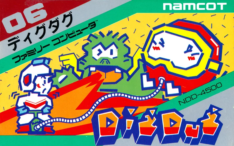 Dig Dug box art