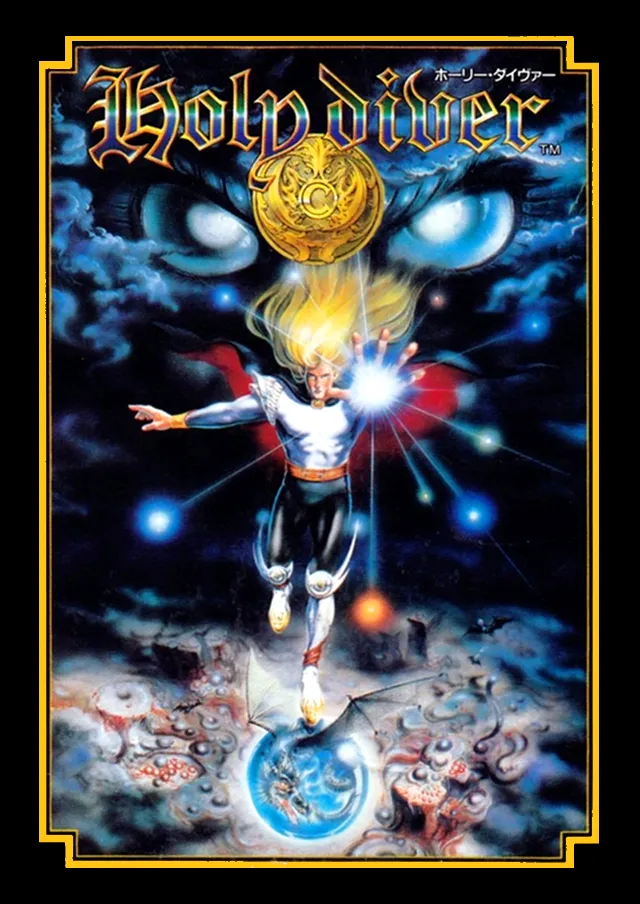 Holy Diver box art