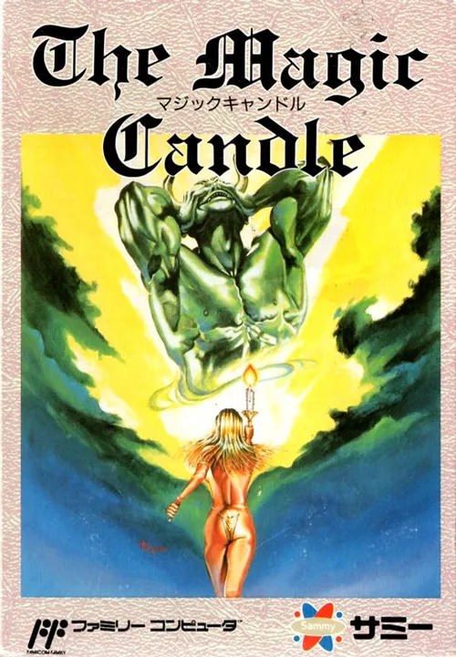 The Magic Candle box art