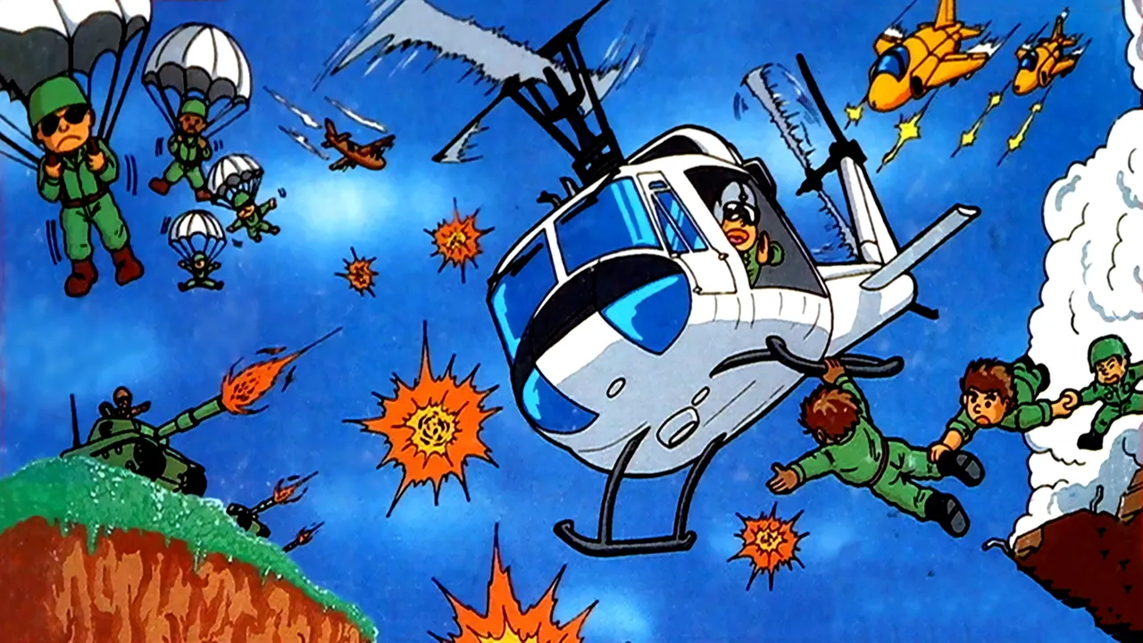 Backdrop artwork for Choplifter