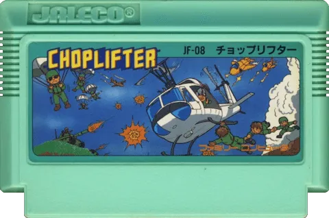 Choplifter cart