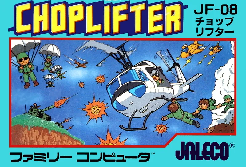 Choplifter box art