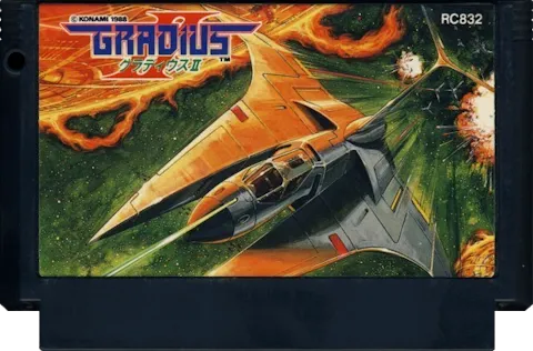 Gradius II cart