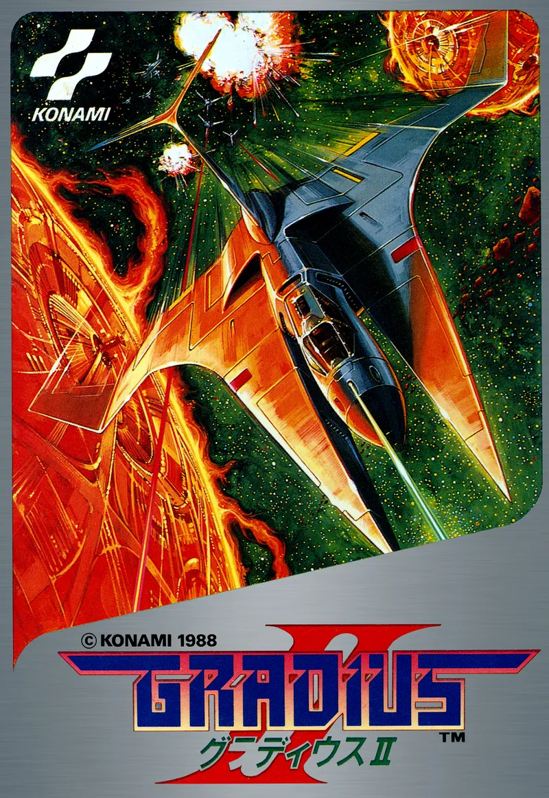 Gradius II box art